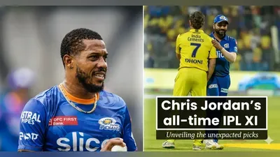 Teammate vs. Legend: Decoding Chris Jordan's Controversial Rohit Omission Through Their MI Partnership Years