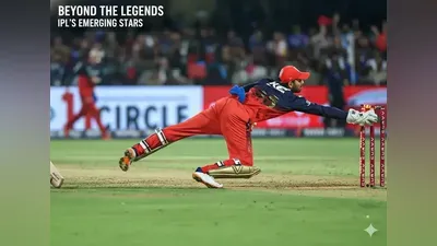 Beyond the Legends: 5 Emerging Batters Poised to Crack IPL's All-Time Run-Scorers List by 2030