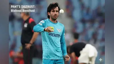 LSG's Auction Gamble: Can Bowling Firepower Offset Persistent Batting Frailties in IPL 2026?