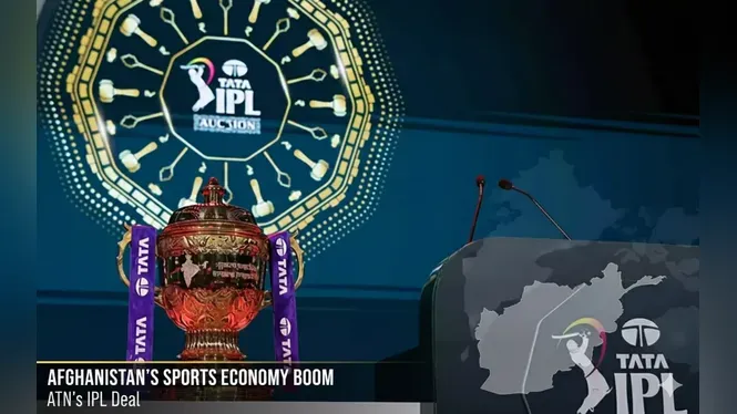 From Spectators to Stars: How IPL Access Could Revolutionize Afghanistan's Youth Cricket Pipeline